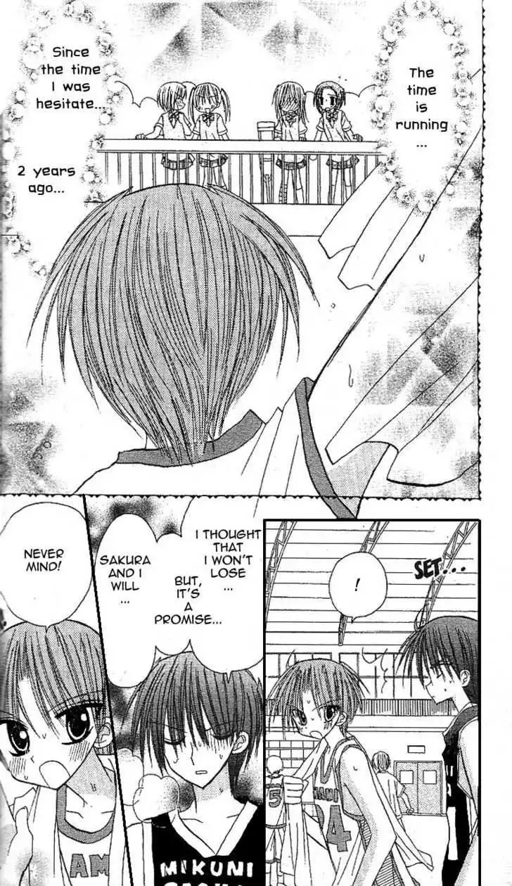 Sakura Zensen Chapter 11 39